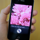Not much changed with the iPhone 4S, other than the addition of Siri.